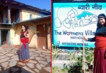 उत्तरकाशी का मथोली गांव बना महिला सशक्तिकरण की मिसाल, ‘ब्वारी गांव’ के रूप में हो रहा है चर्चित Matholi village of Uttarkashi