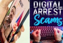 देहरादून में बुजुर्ग दम्पति को दो दिन तक रखा डिजिटल अरेस्ट, गिरफ्तारी का खौफ दिखाकर ठगे 44 लाख रुपये digital arrest