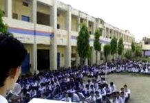 स्वतंत्रता सेनानियों के नाम से जाने जाएंगे पौड़ी गढ़वाल के ये 7 विद्यालय