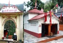 ज्वालपा देवी मंदिर सौंदर्यीकरण पर रोक हटी, निर्माण कार्य जल्दी शुरू