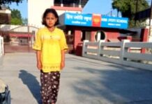राजकीय प्राथमिक विद्यालय बौंसाली की छात्रा कनिष्का का हिम ज्योति विद्यालय में चयन, शिक्षकों एवं अभिभावकों ने जताई खुशी