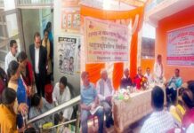 उत्तराखंड प्रवासी ने लिया तीन गांवों के विकास का जिम्मा, संगलाकोटी में लगा शिविर