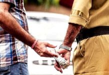 देहरादून में चौकी इंचार्ज 1 लाख की घूस लेते रंगे हाथ गिरफ्तार Inspector arrested red handed while taking bribe