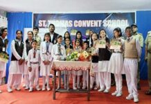 अंतरराष्ट्रीय गुलदार दिवस पर सेंट थॉमस स्कूल पौड़ी में जागरूकता कार्यक्रम International Leopard Day