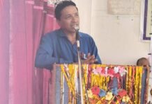 राजकीय शिक्षक संघ की विकास खंड स्तरीय शैक्षिक उन्नयन गोष्ठी एवं अधिवेशन का शुभारंभ एकेश्वर ब्लॉक से State Teachers' Union