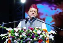 सीएम धामी ने देशहित को सर्वोपरि रखने हेतु युवाओं का आह्वाहन किया