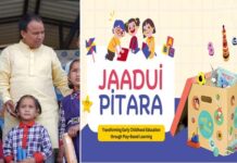 पौड़ी व पिथौरागढ़ के 2327 विद्यालयों को मिला जादुई पिटारा, बच्चों में सीखने की प्रवृत्ति करेगा विकसित jaadui pitara