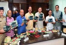 सीएम धामी ने ली वन्यजीव बोर्ड की 21वीं बैठक,वन विभाग के अधिकारियों को वनों के संरक्षण के साथ ही वन संपदाओं को लोगों की आजीविका से जोड़ने की दिशा में विशेष प्रयास करने के दिए निर्देश