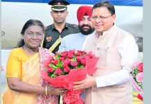 तीन दिवसीय दौरे पर देहरादून पहुंचीं राष्ट्रपति द्रौपदी मुर्मु,जौलीग्रांट एयरपोर्ट में राज्यपाल गुरमीत सिंह एवं सीएम धामी ने किया स्वागत एवं अभिनंदन