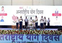 राष्ट्रपति द्रौपदी मुर्मू ने देहरादून में किया 11 वें अंतरराष्ट्रीय योग दिवस का शुभारंभ