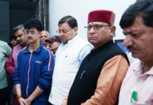 पत्रकारों के स्वास्थ्य की सुरक्षा हेतु मुख्यमंत्री धामी के निर्देश पर जल्द लगेगा विशेष मेडिकल कैम्प