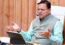 रिखणीखाल करंट हादसे में अवर अभियंता,उपखण्ड अधिकारी और अधिशासी अभियंता सस्पेंड,घटना में लापरवाही बरतने वाले सभी कर्मियों पर होगी कार्रवाई