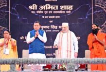 सीएम धामी को सुपर शाबासी, केंद्रीय गृह मंत्री ने बंपर निवेश पर पीठ थपथपाई, कई बार नाम लेकर की तारीफ