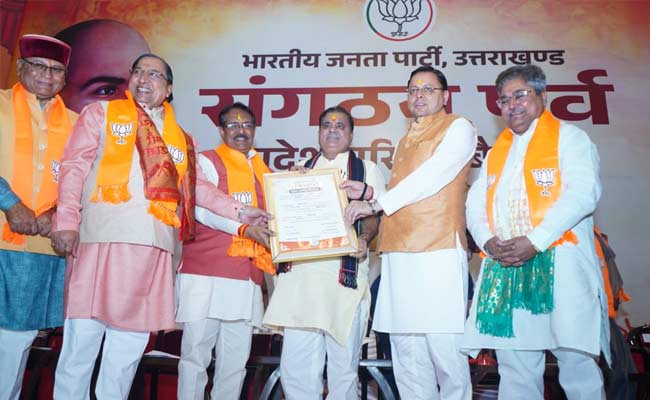 महेंद्र भट्ट लगातार दूसरी बार बने उत्तराखंड भाजपा के प्रदेश अध्यक्ष