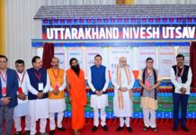 उत्तराखंड निवेश उत्सव-2025: केंद्रीय गृह मंत्री अमित शाह बोले, पारदर्शिता, तीव्रता और दूरदर्शिता के साथ काम कर ही है धामी सरकार