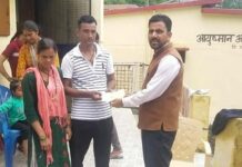 पौड़ी गढ़वाल के आपदा प्रभावित परिवारों को दी गई 5-5 लाख की सहायता राशि