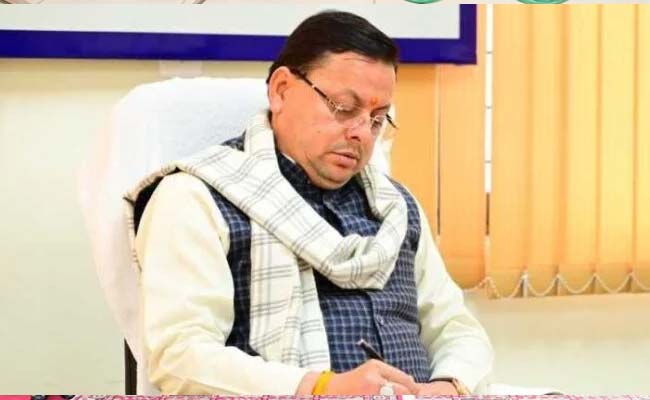 मुख्यमंत्री पुष्कर सिंह धामी ने विभिन्न योजनाओं के लिये प्रदान की 14.20 करोड़ की वित्तीय स्वीकृति