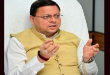 मुख्यमंत्री पुष्कर सिंह धामी आपदा राहत हेतु अपना एक माह का वेतन देंगे cm dhami donate one month salary