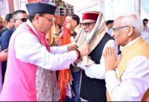 79वें स्वतंत्रता दिवस पर सीएम धामी ने देहरादून में राज्य के मुख्य कार्यक्रम में किया ध्वजारोहण