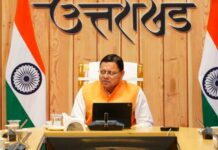 मुख्यमंत्री ने ड्रग्स फ्री उत्तराखंड के लिए व्यापक अभियान चलाने के दिए निर्देश