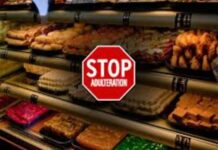 मिलावटखोरी के खिलाफ मुख्यमंत्री ने दिए सख्त कार्रवाई के आदेश , राज्यभर में विशेष अभियान शुरू