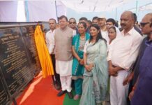 चंपावत में खुलेगा कृषि विश्वविद्यालयः मुख्यमंत्री पुष्कर सिंह धामी agricultural-university-to-be-opened-in-champawat