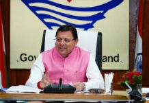 मुख्यमंत्री ने प्रदेशवासियों को दी इगास पर्व की बधाई, लोक परम्पराओं एवं संस्कृति को आगे बढ़ाने का किया आह्वान