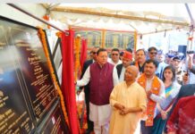 रिखणीखाल पहुंचे मुख्यमंत्री धामी ने 102.82 करोड़ रुपये की 11 विभिन्न विकास योजनाओं किया लोकार्पण एवं शिलान्यास
