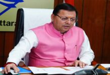 मुख्यमंत्री ने किया ‘बिल लाओ, ईनाम पाओ’ मेगा लकी ड्रॉ के साथ राज्य स्थापना रजत जयंती समारोह का शानदार शुभारंभ