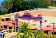 राज्य स्थापना दिवस के उपलक्ष्य में पौड़ी में खेलों की गूंज, रांसी स्टेडियम में होगा बैडमिंटन का महा मुकाबला