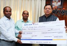 सेंट जोसेफ अकादमी देहरादून ने मुख्यमंत्री राहत कोष में दी ₹10 लाख रुपये की धनराशि