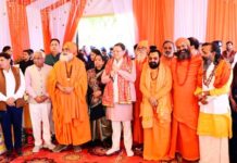 दिव्य और भव्य कुंभ 2027 के आयोजन को लेकर मुख्यमंत्री ने अखाड़ों के आचार्यों एवं संतों के साथ की बैठक