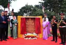 राष्ट्रपति मुर्मू ने देहरादून में किया राष्ट्रपति निकेतन के नए युग का शुभारंभ