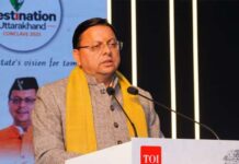 सीएम धामी ने डेस्टिनेशन उत्तराखंड 2.0 कॉन्क्लेव में कहा—उत्तराखंड बना निवेश और नवाचार का नया केंद्र