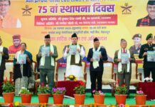 शौर्य और बलिदान के लिए भारत का हर नागरिक गोरखा सैनिकों का आभारी: मुख्यमंत्री