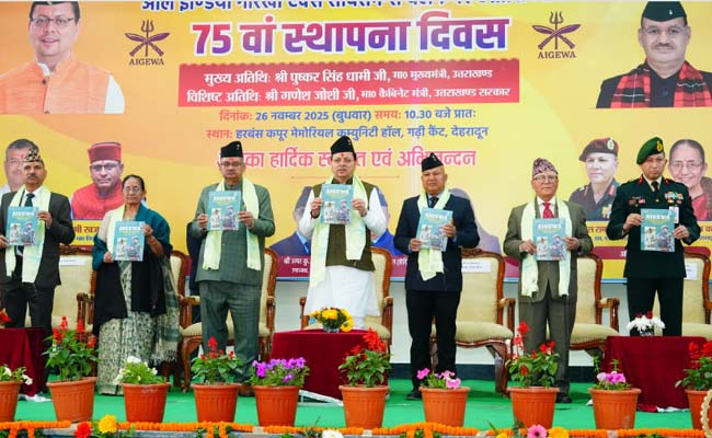 शौर्य और बलिदान के लिए भारत का हर नागरिक गोरखा सैनिकों का आभारी: मुख्यमंत्री