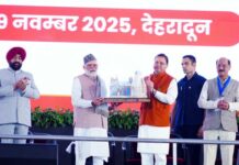 पहाड़ी बोली, पहाड़ी टोपी, पीएम का हर अंदाज पहाड़ी, रजत जयंती के मुख्य कार्यक्रम में उत्तराखंड से गहरा कनेक्ट कर गए पीएम नरेंद्र मोदी