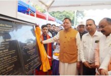 मुख्यमंत्री धामी ने टनकपुर सहकारिता में मेले का किया शुभारंभ