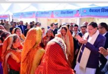 ताड़ीखेत की न्याय पंचायत जैनोली में आयोजित हुआ बहुउद्देशीय शिविर, मुख्यमंत्री ने मुख्यसेवक के स्टाल पर बैठकर सुनी जनसमस्याएं, दिए त्वरित समाधान के निर्देश