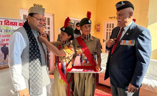 सशस्त्र सेना झंडा दिवस पर सवाड़ (चमोली) में मुख्यमंत्री धामी की महत्वपूर्ण घोषणाएँ