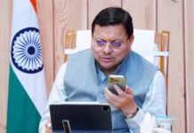 मुख्यमंत्री पुष्कर सिंह धामी ने एंजेल चकमा के पिता से की फोन पर वार्ता, हत्यारोपियों को सख्त सजा दिलाने का आश्वासन