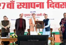 मुख्यमंत्री धामी ने देहरादून नगर निगम के 27वें स्थापना दिवस पर 46 करोड़ रुपए की विकास परियोजनाओं का किया शिलान्यास – लोकापर्ण