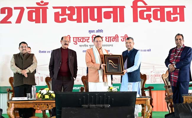 मुख्यमंत्री धामी ने देहरादून नगर निगम के 27वें स्थापना दिवस पर 46 करोड़ रुपए की विकास परियोजनाओं का किया शिलान्यास – लोकापर्ण