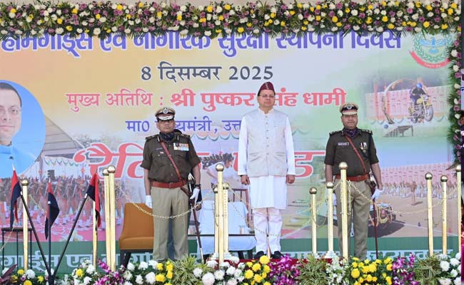 मुख्यमंत्री ने होमगार्ड्स स्थापना दिवस पर रैतिक परेड का किया निरीक्षण Home Guards Foundation Day.