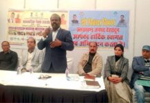 सहकारी व्यापार मेले में ICAR–IISWC द्वारा नवाचारी मत्स्य प्रौद्योगिकियों का हुआ प्रदर्शन