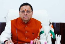 मुख्यमंत्री ने भालू के हमले हमले में घायल पोखरी की दिव्या व दीपिका से की बात