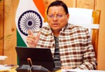 मुख्यमंत्री के निर्देश पर त्रिपुरा के छात्र एंजेल चकमा के पिता तरुण प्रसाद चकमा को तत्काल आर्थिक सहायता स्वीकृत