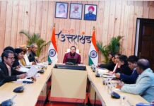 रिवर्स पलायन को बढ़ावा देने के लिए प्रवासी पंचायतों का राज्यभर में आयोजन किया जाए: मुख्यमंत्री