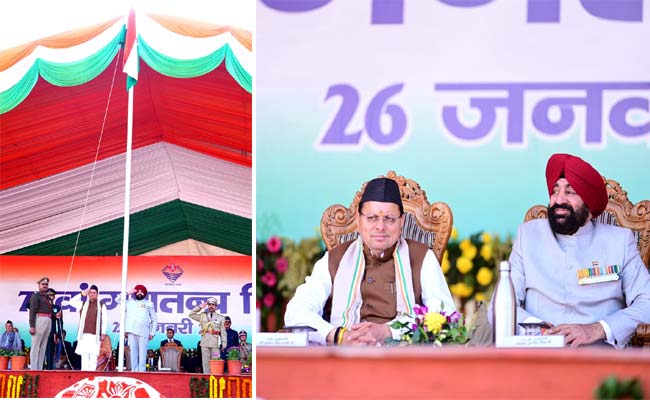 गणतंत्र दिवस के अवसर पर राज्यपाल ने लोक भवन एवं परेड ग्राउंड में फहराया राष्ट्रीय ध्वज