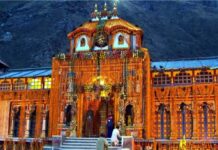 23 अप्रैल को खुलेंगे भगवान बदरीनाथ धाम के कपाट